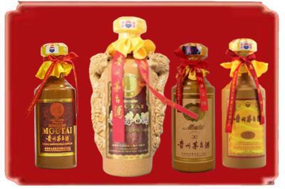 昌都市贡觉烟酒回收年份茅台酒.jpg