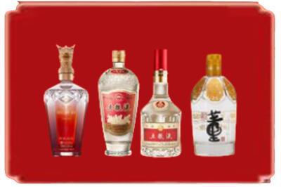 昌都市贡觉烟酒回收国内名酒.jpg