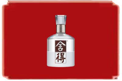 昌都市贡觉烟酒回收舍得.jpg